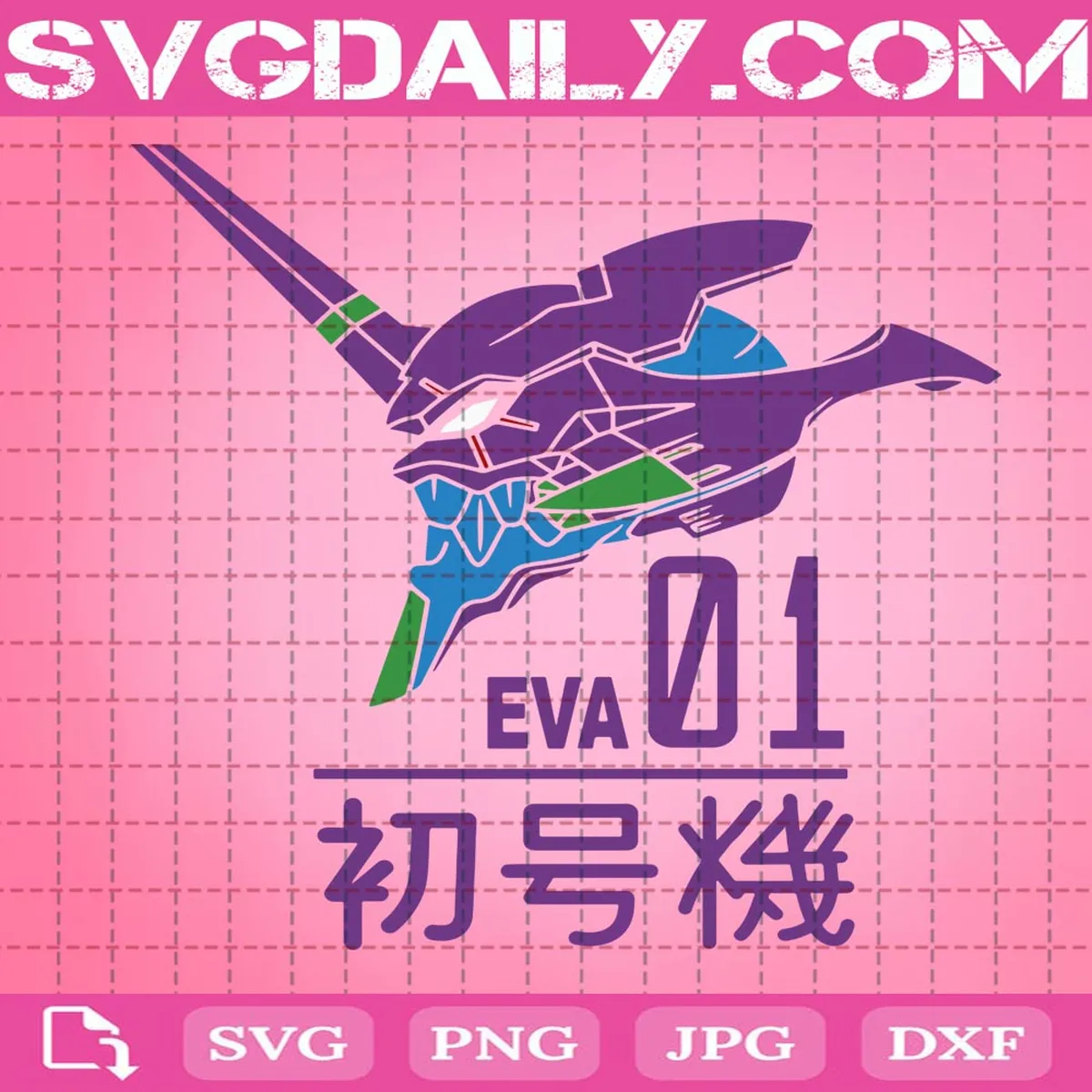 Evangelion Eva Unit Svg Daily Free Premium Svg Files