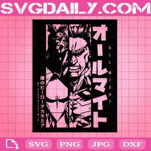 All Might Svg, Anime Svg, Manga Svg, Japanese Svg, Anime Clipart Svg Png Dxf Eps
