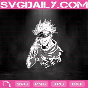 Jujutsu Kaisen Svg, Anime Svg, Anime Gift Svg, Love Anime Svg, Anime Manga Svg, Anime Svg Dxf Png Eps Cutting Cut File Silhouette Cricut