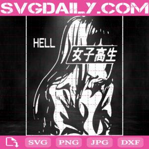 Anime Svg, Japanese Svg, Love Anime Svg, Anime Manga Svg, Manga Svg, Cartoon Svg, Anime Instant Download