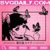 Himiko Svg, Anime Svg, Manga Svg, Japanese Svg, Japanese Svg, Cartoon Svg, Love Anime Svg, Anime Digital Files