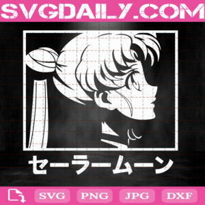 Sailor Moon Svg, Anime Svg, Love Anime Svg, Anime Manga Svg, Manga Svg, Cartoon Svg, Anime Manga Svg Png Dxf Eps Cut File