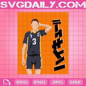 Azumane Asahi Svg, Volleyball Team Svg, Love Volleyball Svg, Anime Svg, Svg Png Dxf Eps AI Instant Download