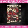 Kamado Tanjiro Svg, Tanjiro Svg, Anime Svg, Demon Slayer Kimetsu No Yaiba Svg, Manga Svg, Svg Png Dxf Eps AI Instant Download