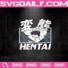 Anime Hentai Svg, Japanese Cartoon Svg, Love Anime Svg, Anime Cartoon Svg, Svg Png Dxf Eps AI Instant Download