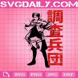 Eren Yeager Svg, Attack On Titan Svg, Eren Svg, Japanese Cartoon Svg, Svg Png Dxf Eps AI Instant Download