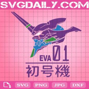 Evangelion EVA Unit 01 Svg, Eva Units Essential Svg, Robot Svg, Robot Mask Svg, Svg Cricut, Silhouette Svg Files, Cricut Svg, Silhouette Svg