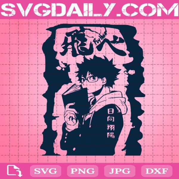 Hinata Shouyou Svg, Haikyuu Svg, Volleyball Team Svg, Volleyball Club Svg, Svg Png Dxf Eps Download Files