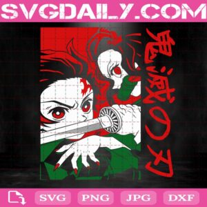 Kamado Tanjiro And Kamado Nezuko Svg, Kimetsu No Yaiba Svg, Anime Characters Svg, Svg Png Dxf Eps AI Instant Download