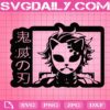 Kamado Tanjiro Svg, Tanjiro With Mask Svg, Kimetsu No Yai Svg, Demon Slayer Svg, Japanese Anime Svg, Svg Png Dxf Eps Download Files