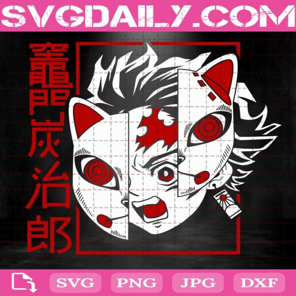 Kamado Tanjirou Svg, Demon Slayer Svg, Kimetsu No Yaiba Svg, Mask Svg, Svg Png Dxf Eps AI Instant Download