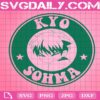 Kyo Sohma Svg, Fruits Basket Svg, Anime Svg, Japanesse Svg, Cartoon Svg, Svg Png Dxf Eps Download Files