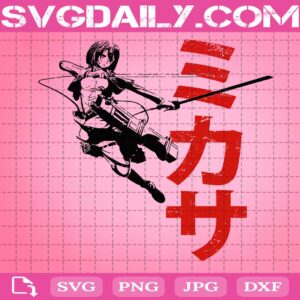 Mikasa Ackerman Svg, Attack On Titan Svg, Attacking Mikasa Svg, Anime Svg, Svg Png Dxf Eps Download Files