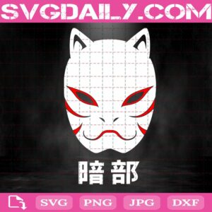 Naruto Anbu Black Ops Nija Mask Svg, Japanese Kitsune Ninja Fox Demon Mask Svg, Anime Japanese Svg, Svg Png Dxf Eps Download Files