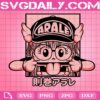 Norimaki Arale Svg, Dragon Ball Svg, Arale Dragon Ball Svg, Svg Png Dxf Eps AI Instant Download