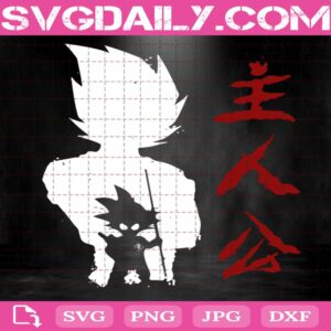Son Goku Svg, Dragon Ball Svg, Goku Grown Up Svg, Anime Svg, Japanese Svg, Svg Png Dxf Eps Download Files