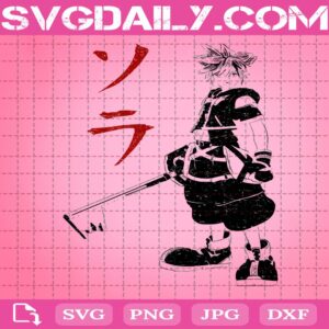 Sora Svg, Kingdom Hearts Svg, Game Svg, Game Lover Svg, Svg Png Dxf Eps AI Instant Download