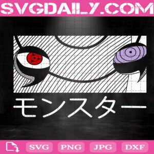 Uchiha Obito Eyes Svg, Naruto Shippuden Svg, Anime Characters Svg, Manga Svg, Svg Png Dxf Eps AI Instant Download