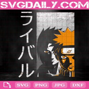 Uzumaki Naruto Svg, Sarutobi Konohamaru Svg, Naruto Svg, Anime Svg, Cartoon Svg, Svg Png Dxf Eps AI Instant Download