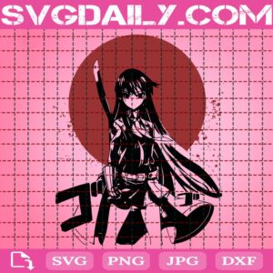 Akame Svg, Akame Ga Kill Svg, Anime Svg, Anime Manga Svg, Akame Anime Manga Svg, Anime Girl Svg, Svg Png Dxf Eps AI Instant Download