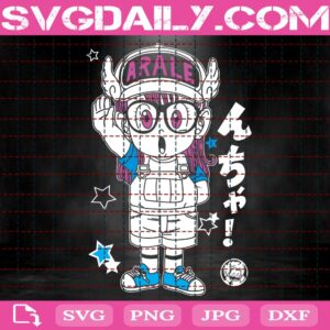 Arale Svg, Norimaki Arale Svg, Dragon Ball Svg, Arale Dragon Ball Svg, Arale Anime Svg, Svg Png Dxf Eps AI Instant Download
