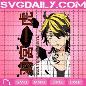 Kazutora Hanemiya Svg, Tokyo Revengers Svg, Anime Svg, Anime Lover Svg, Svg Png Dxf Eps AI Instant Download