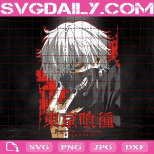 Ken Kaneki Svg, Tokyo Ghoul Svg, Kaneki Anime Svg, Anime Svg, Tokyo Ghoul Kaneki Svg, Anime Manga Svg, Japanese Anime Svg, Instant Download