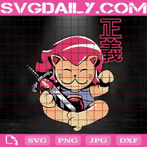 Leon O Mankeki Neko Svg, Cat Svg, Mankeki Neko Svg, Japanese Svg, Cartoon Svg, Svg Png Dxf Eps AI Instant Download