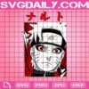 Naruto Red And White Svg, Naruto Svg, Naruto Anime Svg, Anime Svg, Anime Gift Svg, Svg Png Dxf Eps AI Instant Download