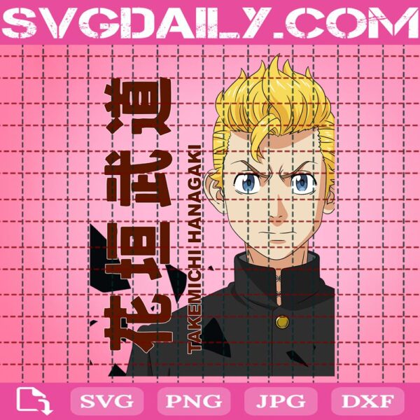 Takemichi Hanagaki Svg, Tokyo Revengers Svg, Anime Svg, Japanese Anime Svg, Svg Png Dxf Eps AI Instant Download