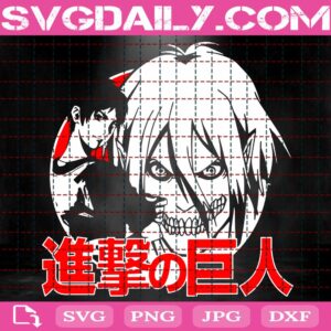 Attack On Titan Svg, Eren Yeager Svg, Anime Svg, Manga Svg, Anime Manga Svg, Svg Png Dxf Eps AI Instant Download