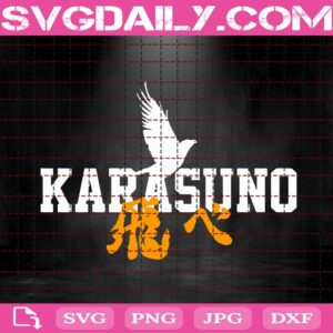 Karasuno Svg, Anime Haikyuu Karasuno Svg, Karasuno High Svg, Japanese Svg, Anime Gift Svg, Svg Png Dxf Eps AI Instant Download