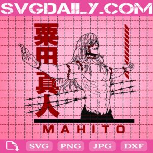 Mahito Svg, Jujutsu Kaisen Svg, Mahito Jujutsu Kaisen Svg, Japanese Anime Svg, Manga Anime Svg, Anime Svg, Instant Download