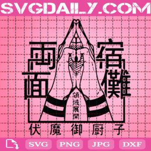 Jujutsu Kaisen Svg, Anime Cartoon Svg, Japan Anime Svg, Manga Anime Svg, Anime Svg, Svg Png Dxf Eps Download Files