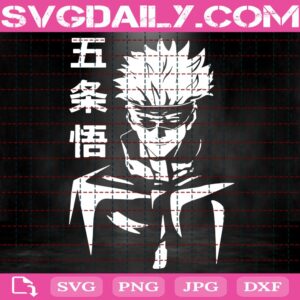 Jujutsu Kaisen Svg, Satoru Gojo Svg, Anime Svg, Japanese Anime Svg, Gojo Anime Svg, Svg Png Dxf Eps Download Files