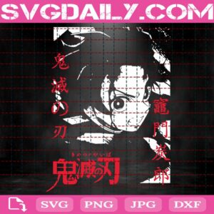Kimetsu No Yaiba Svg, Kamado Tanjiro Svg, Anime Svg, Manga Demon Slayer Svg, Anime Manga Svg, Svg Png Dxf Eps Download Files