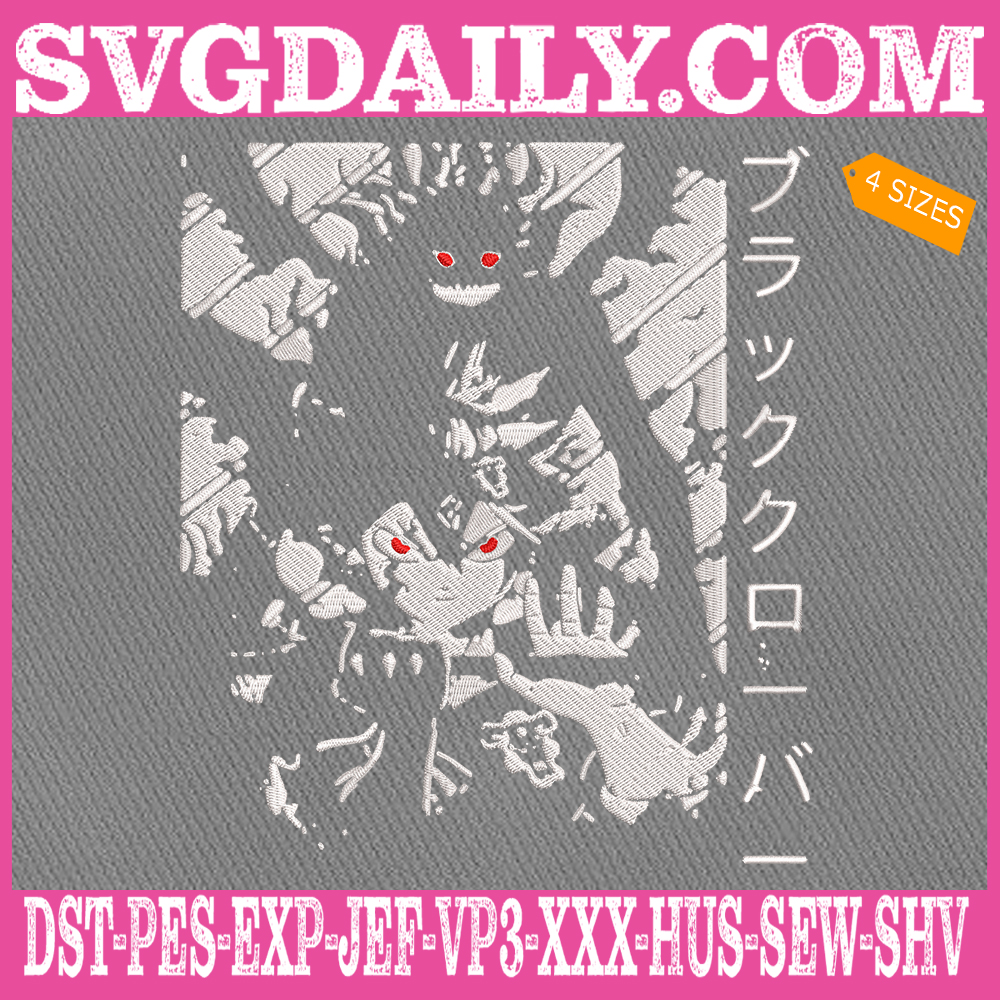 Sukh Mhanje Nakki Kay Asta: Asta Demon Embroidery Design Black Clover Embroidery Design Anime Embroidery Design Anime Lover Embroidery Design Embroidery Design