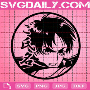 Eren Yeager Svg, Eren Titan Svg, Attack On Titan Svg, Anime Japanese Svg, Anime Svg, Svg Png Dxf Eps Download Files