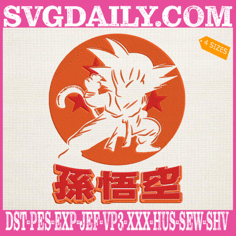 Goku Dragon Ball Embroidery Design Dragon Ball Z Embroidery Design Anime Manga Goku Embroidery