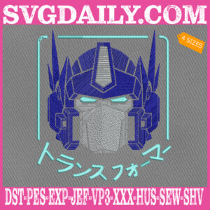 Iron Robot Head Embroidery Design, Robot Mask Embroidery Design, Optimus Prime Mask Embroidery Design, Embroidery Design