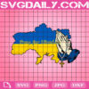 Pray For Ukraine Svg, Trending Svg, Stand With Ukraine Svg, Support Ukraine Svg, Stop War Svg, Freedom Svg, World Peace Svg, Instant Download