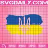 Ukraine Flag Svg, Ukraine Peace Svg, Support The Ukraine Svg, Free Ukraine Svg, Patriotic Svg, Stop War Svg, Instant Download