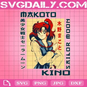 Anime Makoto Kino Sailor Moon Svg, Makoto Kino Svg, Sailor Moon Svg, Anime Svg, Anime Lover Svg, Digital File