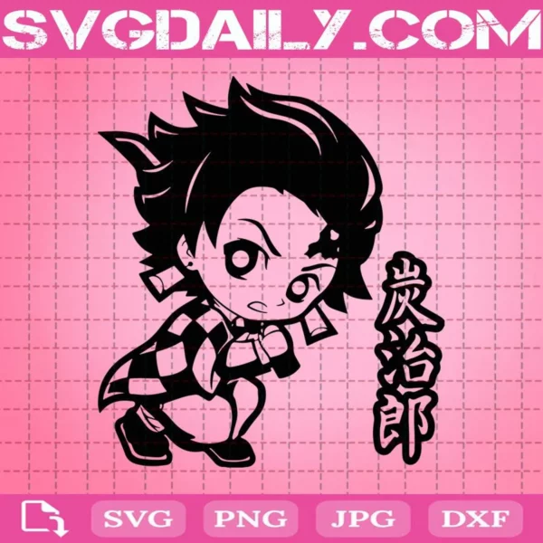 Kamado Tanjiro Svg, Anime Svg, Manga Svg, Japanese Svg, Cartoon Svg, Anime Gift Svg, Cricut Digital Download, Instant Download