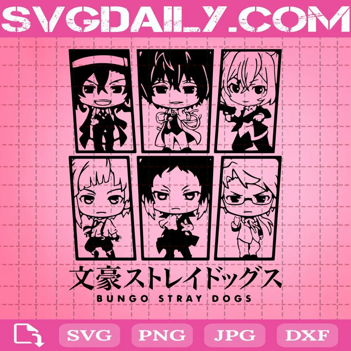 Bungo Stray Dogs Svg, Anime Svg, Love Anime Svg, Anime Manga Svg, Manga Svg, Cartoon Svg, Svg Png Dxf Eps AI Instant Download