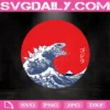 Hokusai Gojira Svg, Godzilla Svg, Movies Svg, The Great Wave Off Kanagawa Svg, Svg Png Dxf Eps AI Instant Download