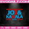 Joe Kamala 2020 Svg, America Svg, Cricut Files, Clip Art, Instant Download, Digital Files, Svg, Png, Eps, Dxf