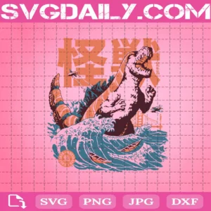 Sushizilla Svg, Godzilla Svg, Japanese Svg, Svg Png Dxf Eps AI Instant Download