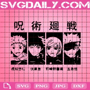 4 Characters Jujutsu Kaisen Svg