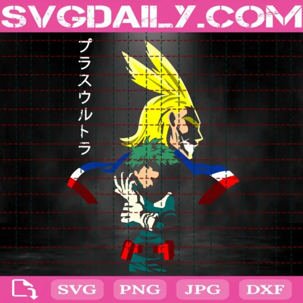 All Might And Deku Svg